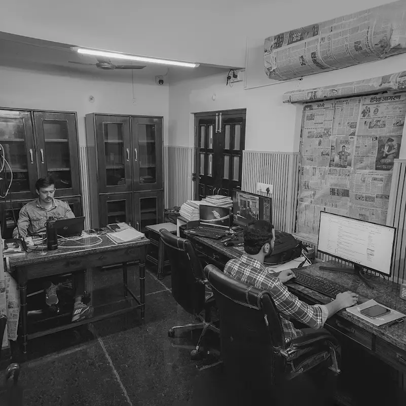 about page office image 